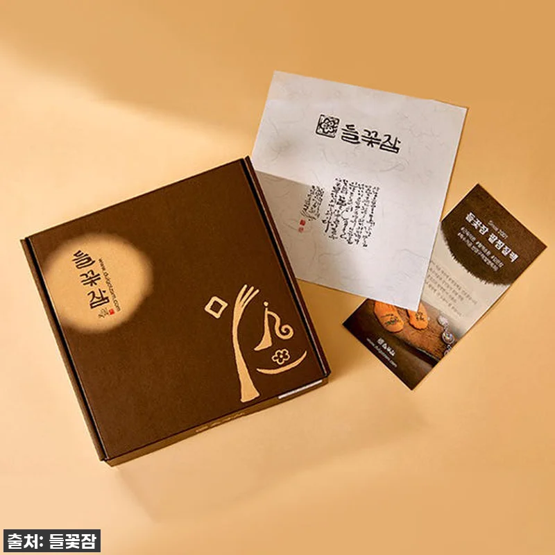 찐후기! 품절대란 '들꽃잠 팥 찜질팩' 이거 하나면 온 가족 따뜻하게 꿀잠 예약! 19 찐후기! 품절대란 '들꽃잠 팥 찜질팩 관련 이미지 8
