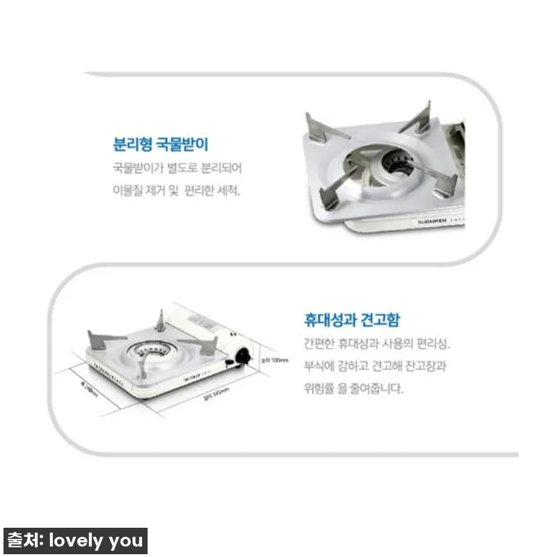 지금 안 사면 후회! 찐후기 폭발한 관련 이미지 9