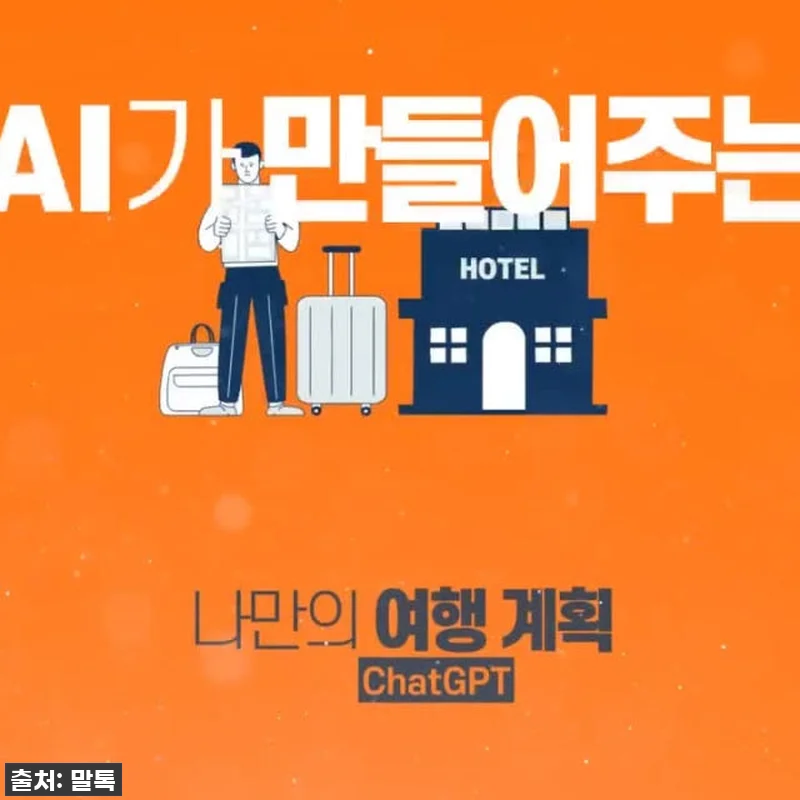 싱가포르 여행 필수템! 싱텔 5G e 관련 이미지 9
