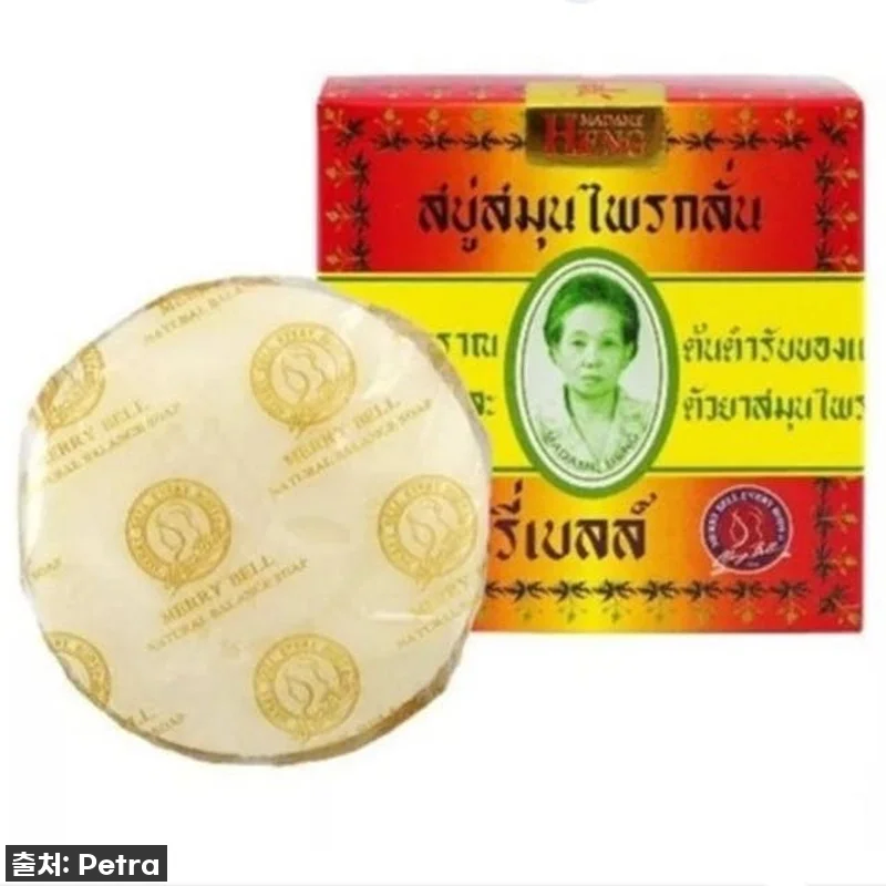 인생 비누 등극! 품절대란 '태국 마 관련 이미지 1