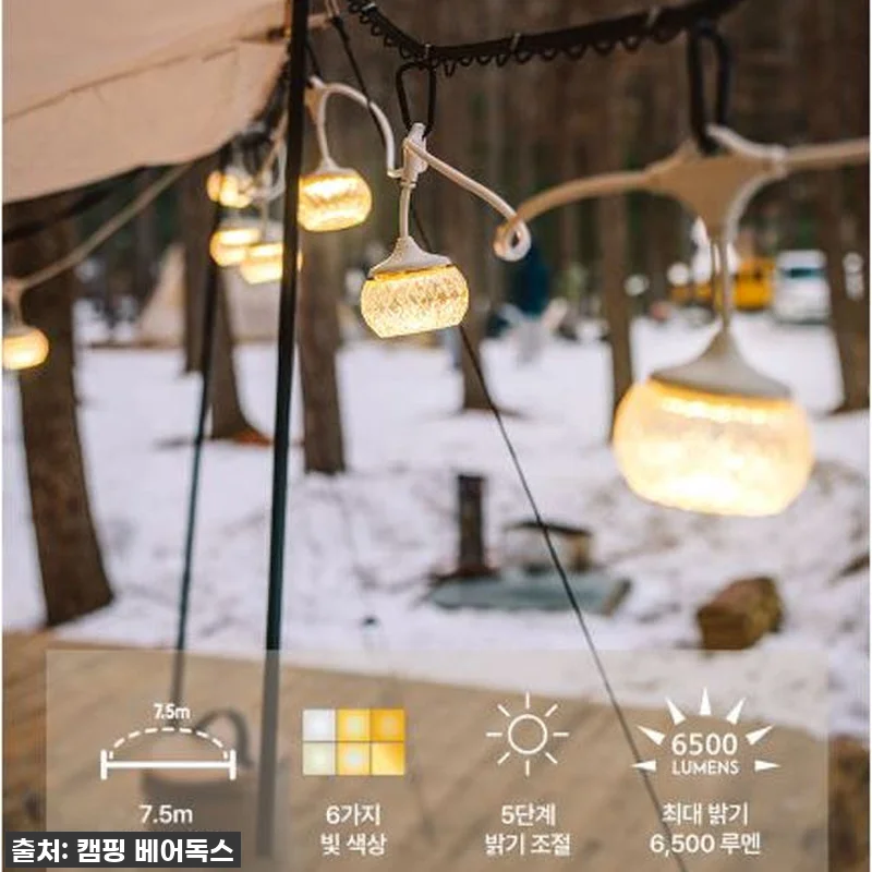 캠핑 랜턴? 이걸로 종결! 크레모아 관련 이미지 1