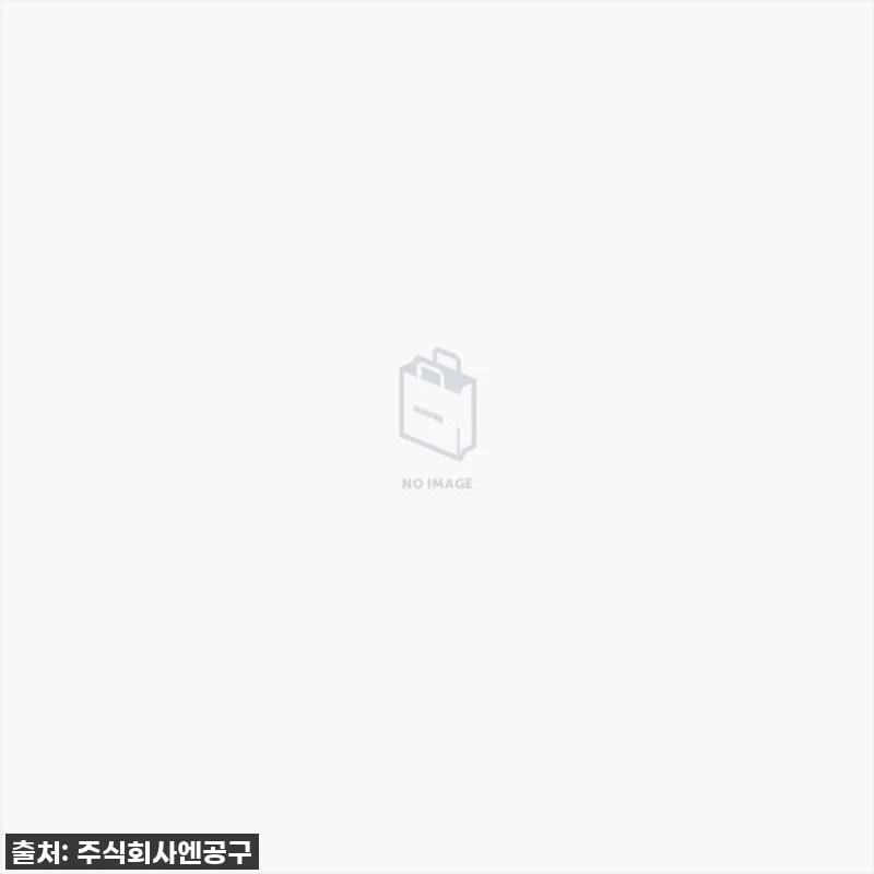 찐후기! 스토너 인비져블글래스 하이브 관련 이미지 1