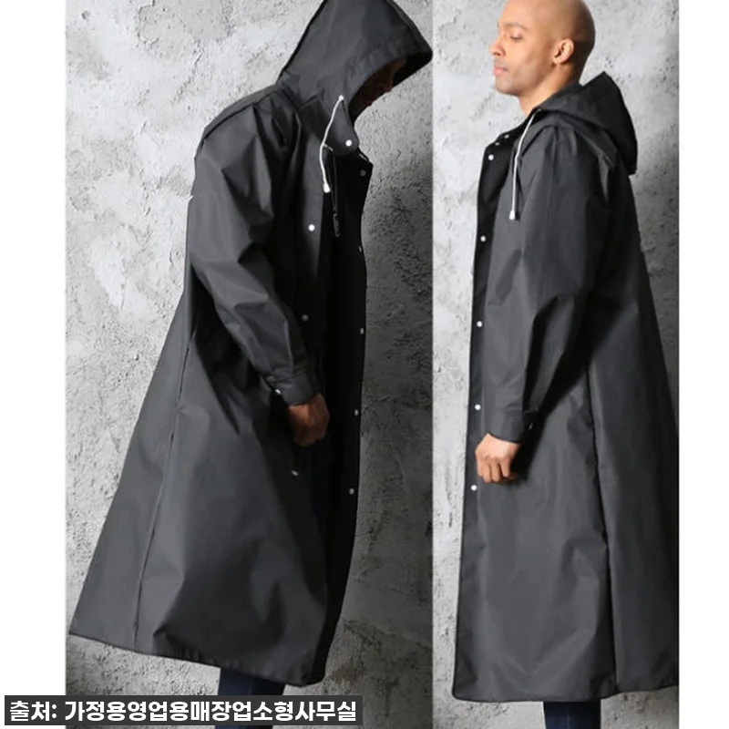비 오는 날 필수템! 코트형 우비, 관련 이미지 1