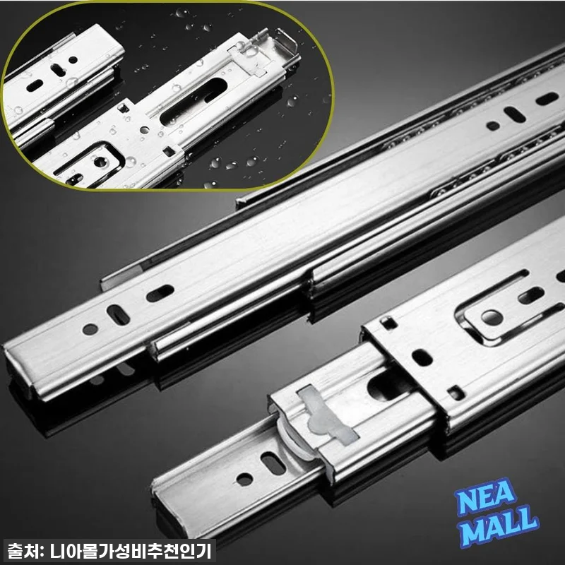 450mm 고하중 서랍레일 옷장 가구 관련 이미지 1