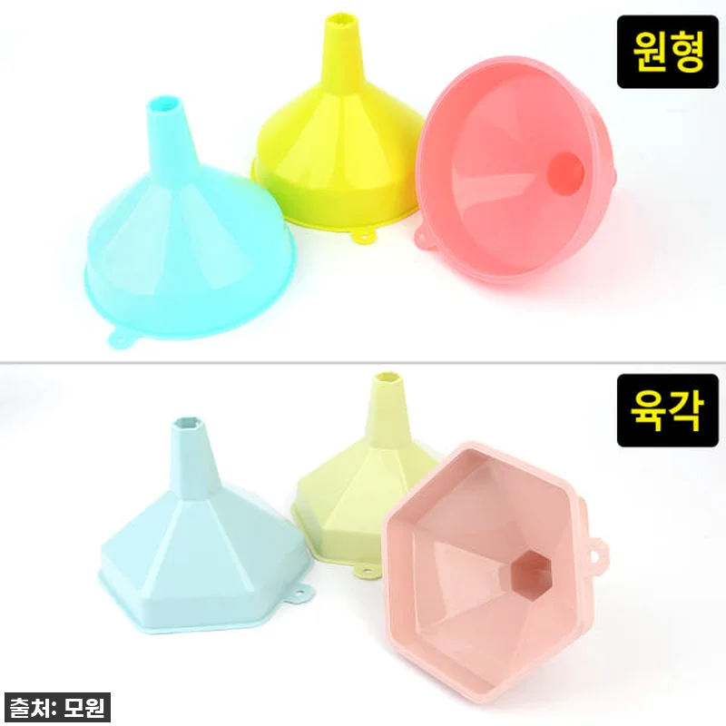 진심 감동! ✨ 살림 만렙으로 만들어 관련 이미지 1
