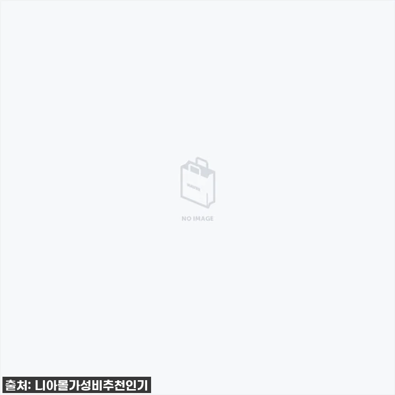 🌬️ 겨울 난방비 반값 실화? 40T 관련 이미지 1