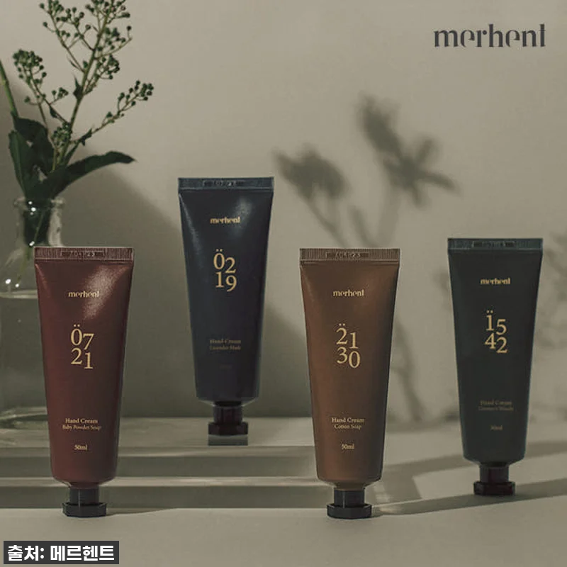 겨울철 찐 필수템 등극! 메르헨트 퍼 관련 이미지 1