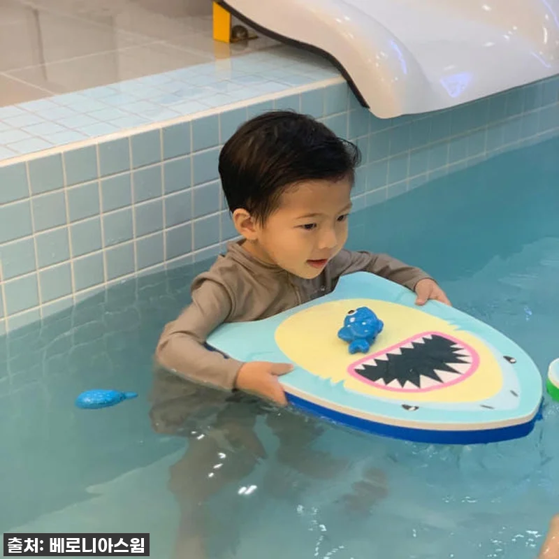 우리 아이 첫 수영복, '베로니아 래 관련 이미지 1