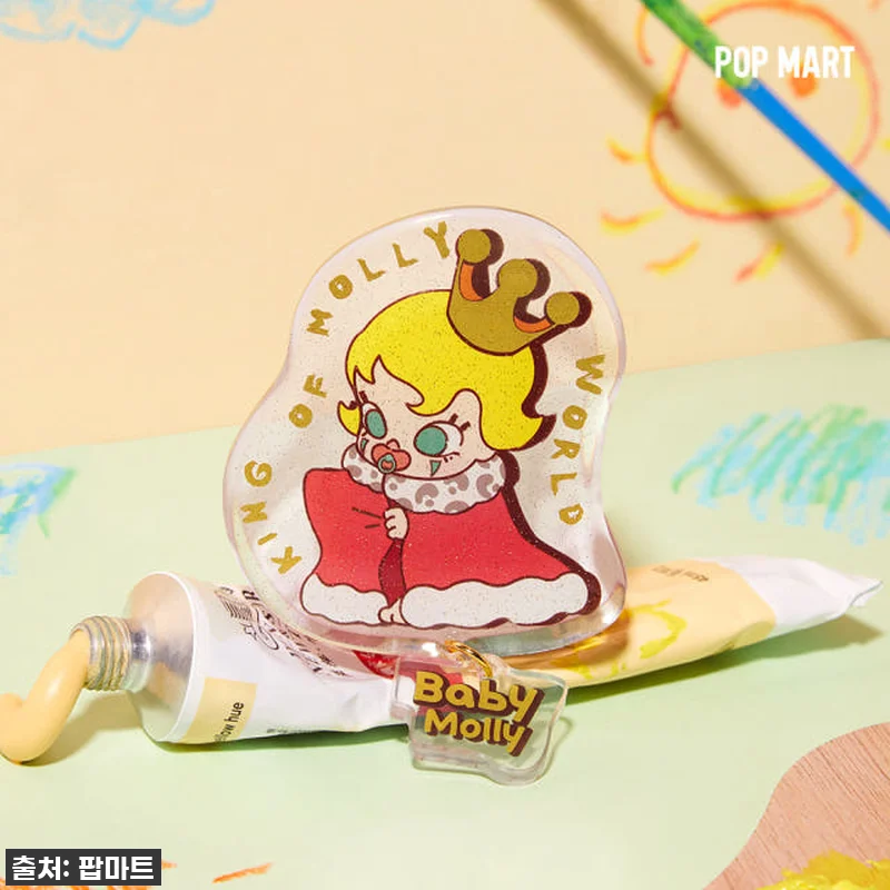 🌟 품절대란 직전! 팝마트 베이비 몰 관련 이미지 1