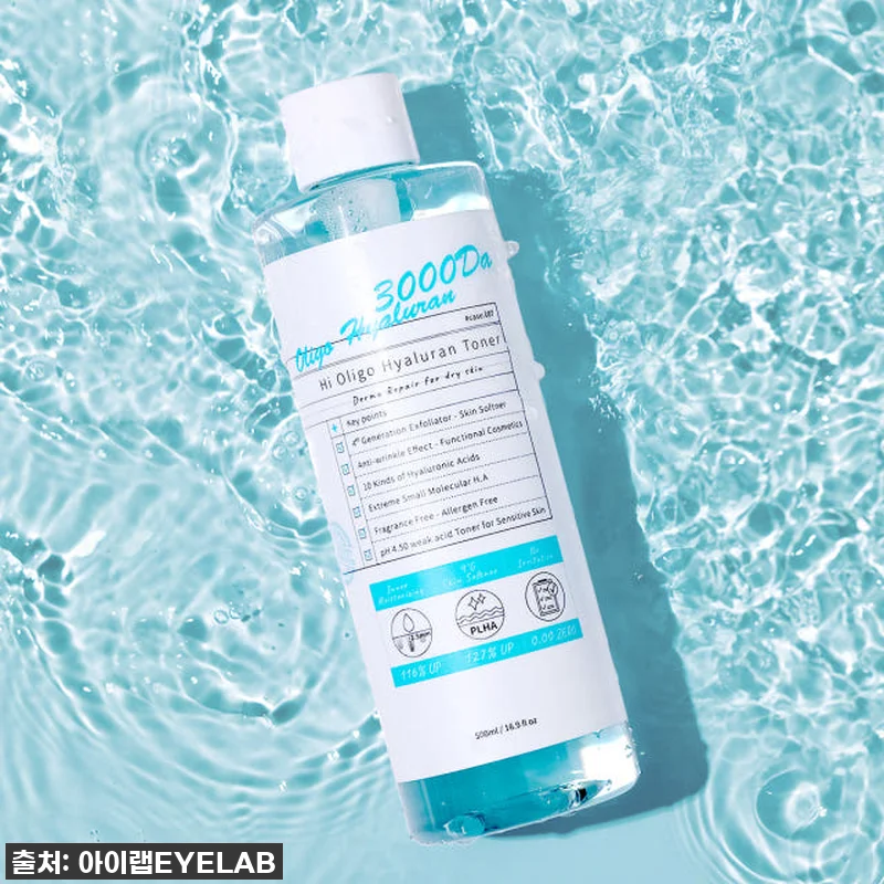 아이랩 하이 올리고 수분 토너 500ml (대용량/약산성/히알루론산/보습/주름개선)