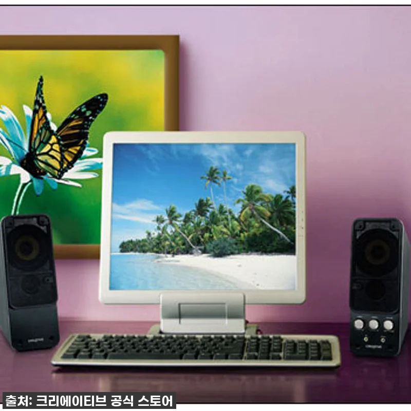 크리에이티브 GIGAWORKS T40 관련 이미지 2