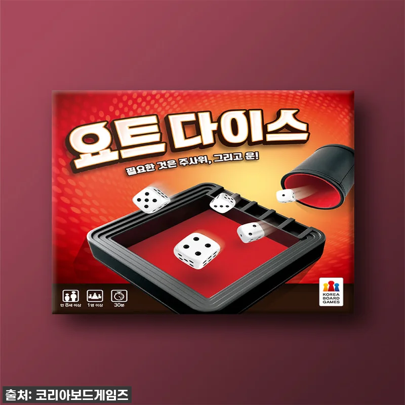 지금 바로 득템해야 할 찐후기! 요트 관련 이미지 1
