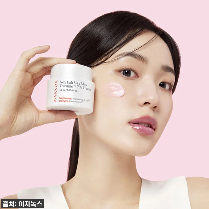 이거 바르고 2주 만에 기미 순삭?! 관련 이미지 2