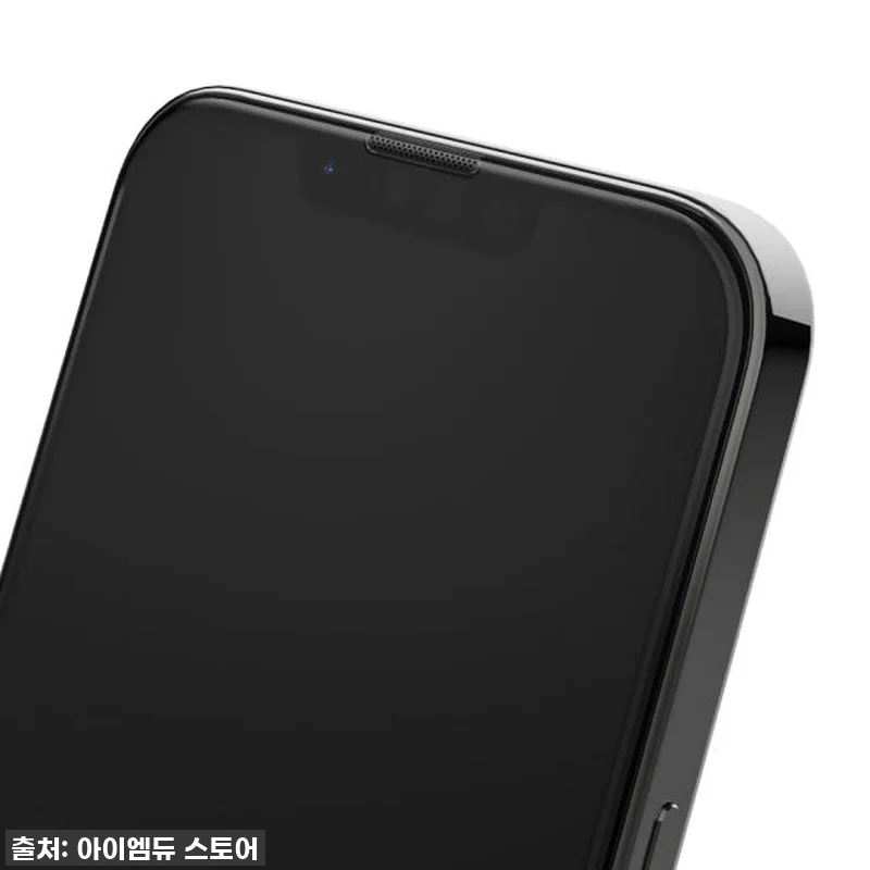 아이폰14 프로 액정 보호? 아이엠듀 관련 이미지 1