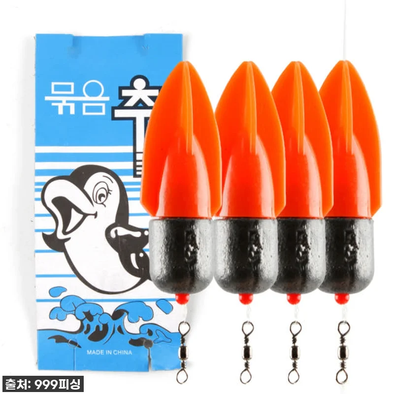 🌊 대박 할인! 묶음추 낚시 바늘 로 관련 이미지 2
