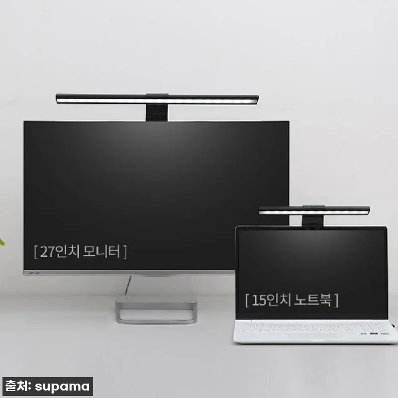이슈템! 책상 스탠드 LED 파파조명 관련 이미지 2