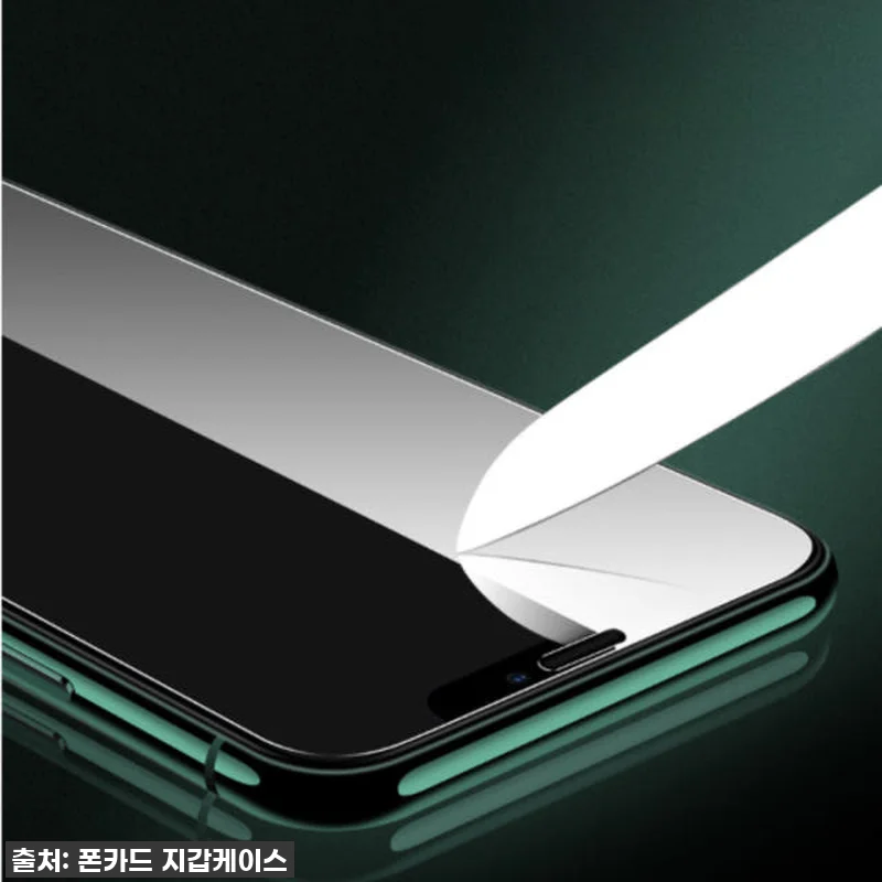 내 갤럭시S22플러스 필름, 드디어 관련 이미지 3