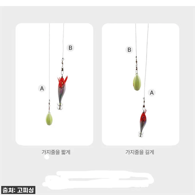 이건 꼭 사야 해! 🎣 키우라 갑오징 관련 이미지 3