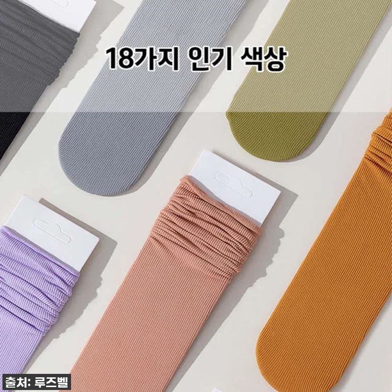 🔥 품절임박! 올여름 샌들에 찰떡궁합 관련 이미지 3