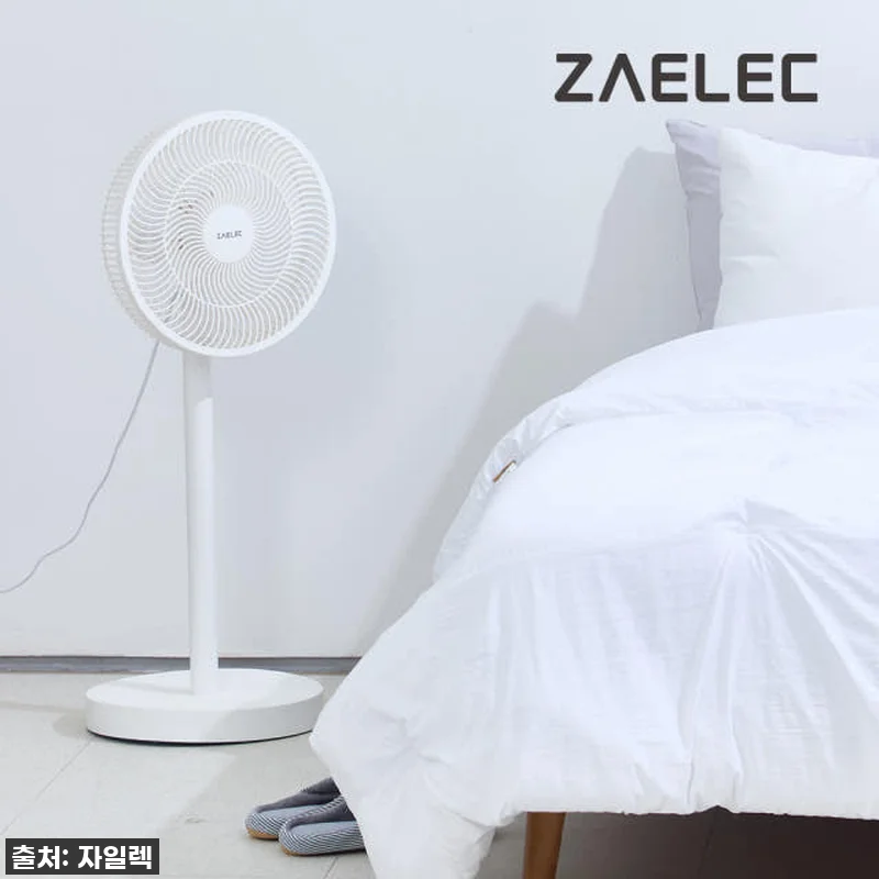 이슈템 떴다! 자일렉 스탠드 선풍기 관련 이미지 3