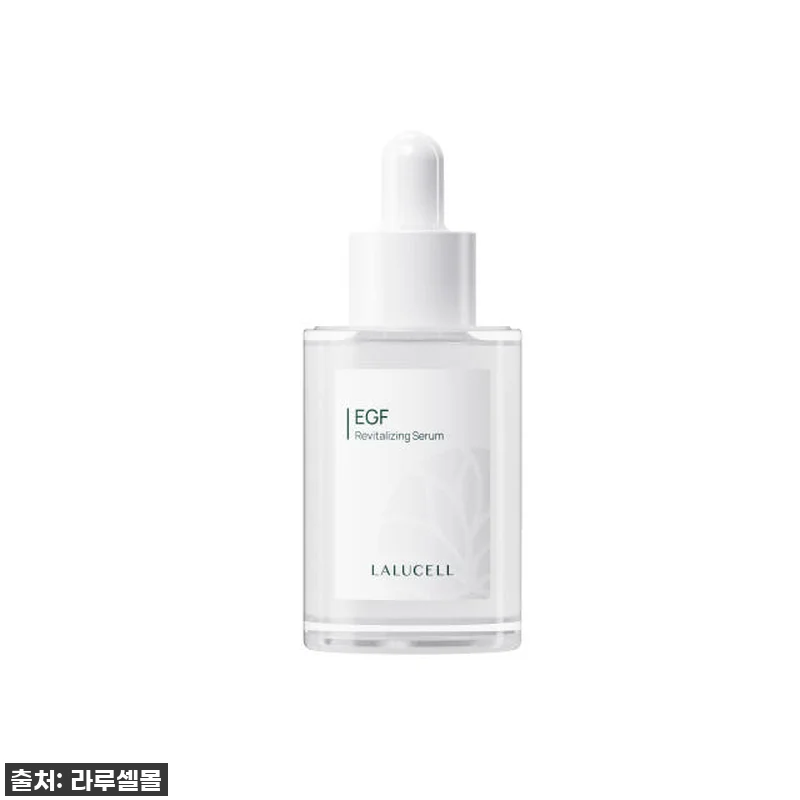 🤰🏻임산부도 안심! 라루셀 EGF 데 관련 이미지 3