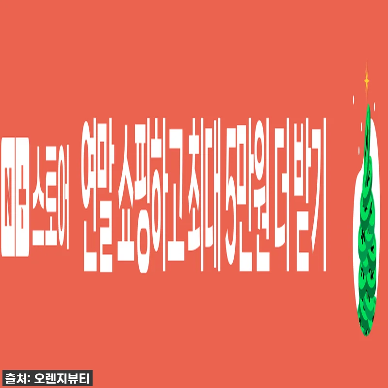 ✨머릿결 요정 등극?✨ 프라마 드림위 관련 이미지 2