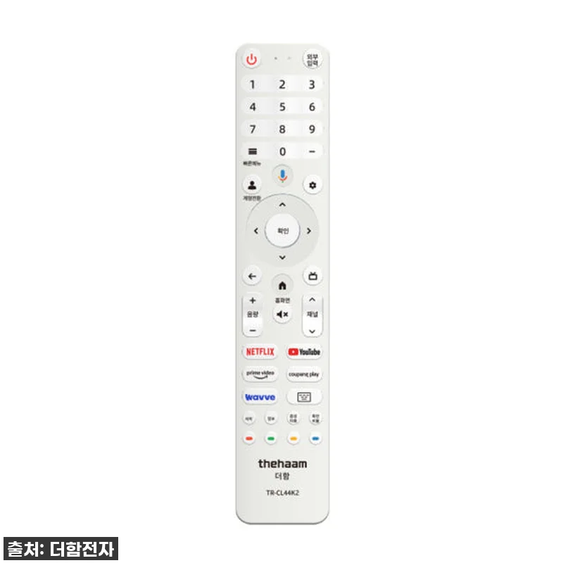 지금 안 사면 후회각! 삼탠바이미 4 관련 이미지 1