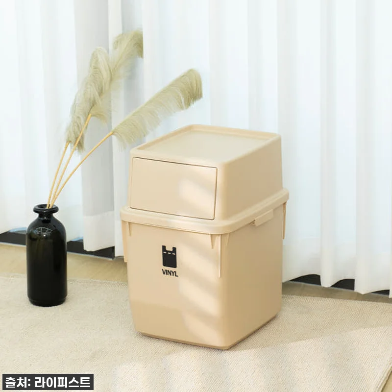 [도착보장] 내츄럴 가정용 재활용 분 관련 이미지 2
