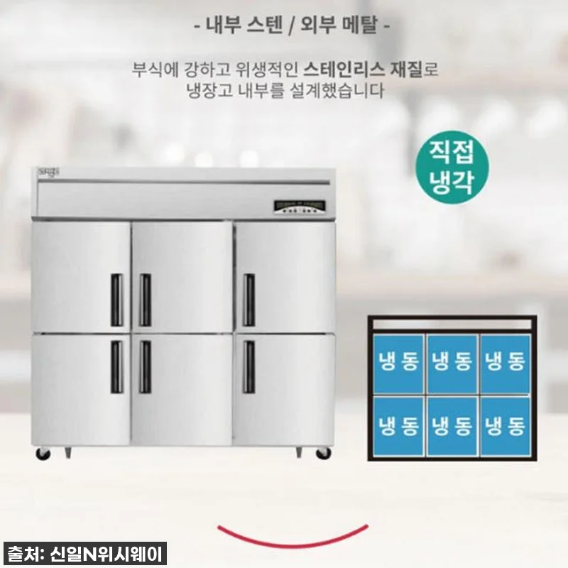 ✨이슈템✨ 드디어 우리 가게에 딱 맞 관련 이미지 3