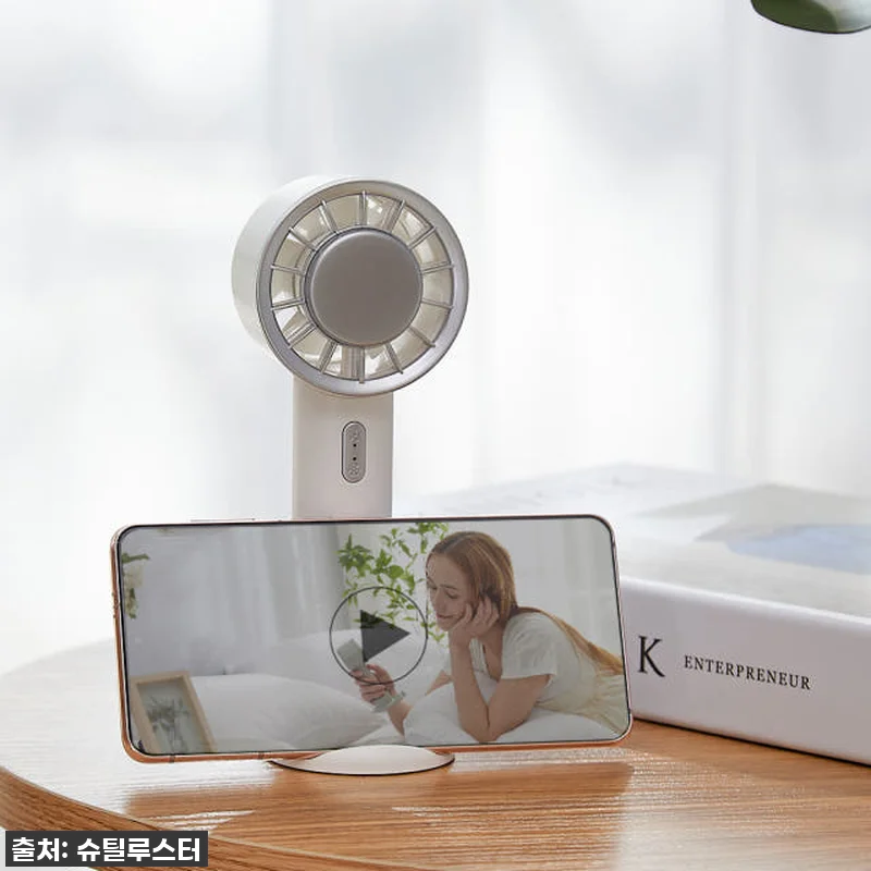 슈틸루스터 휴대용 에어컨 선풍기 시즌 관련 이미지 4