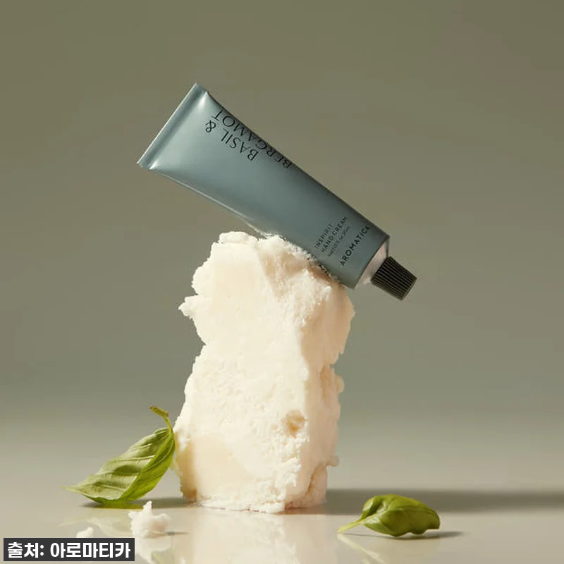 향기 맛집 아로마티카 인스피릿 핸드크 관련 이미지 4