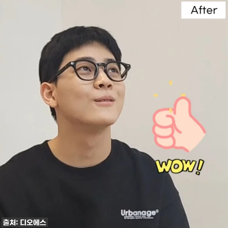 안경 흘러내림 이제 그만! 찐후기: 관련 이미지 4