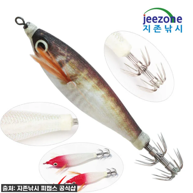 가을 쭈갑 시즌 대박템! 제이제이 만 관련 이미지 5