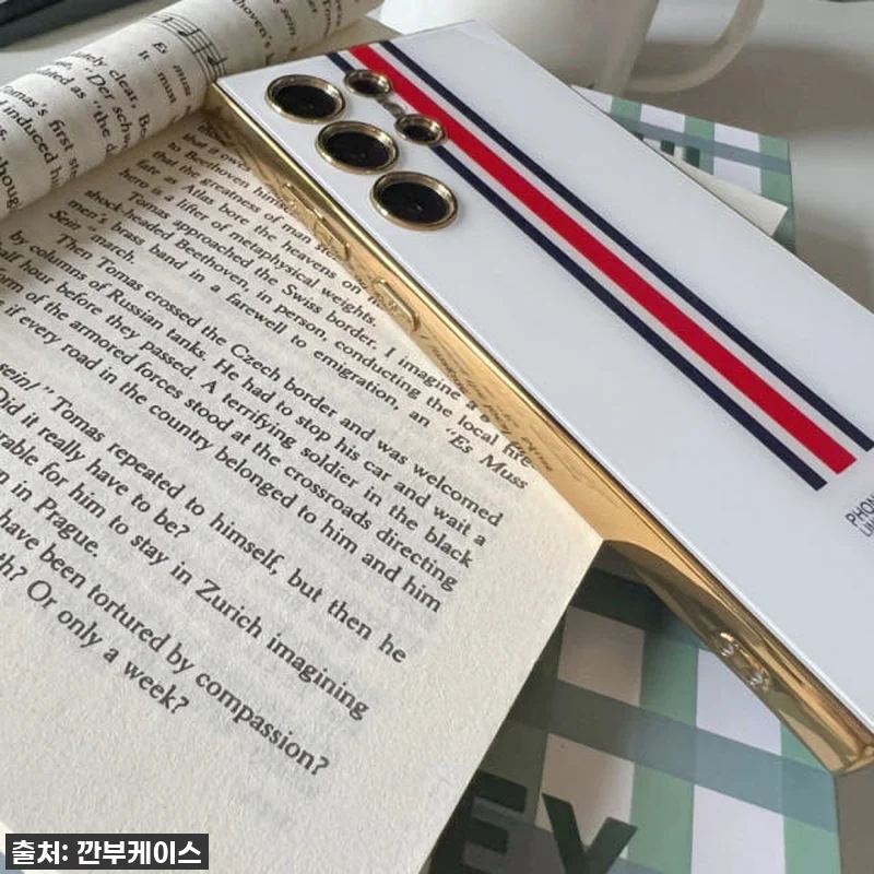 지금 안 사면 후회! 갤럭S25 울트 관련 이미지 5