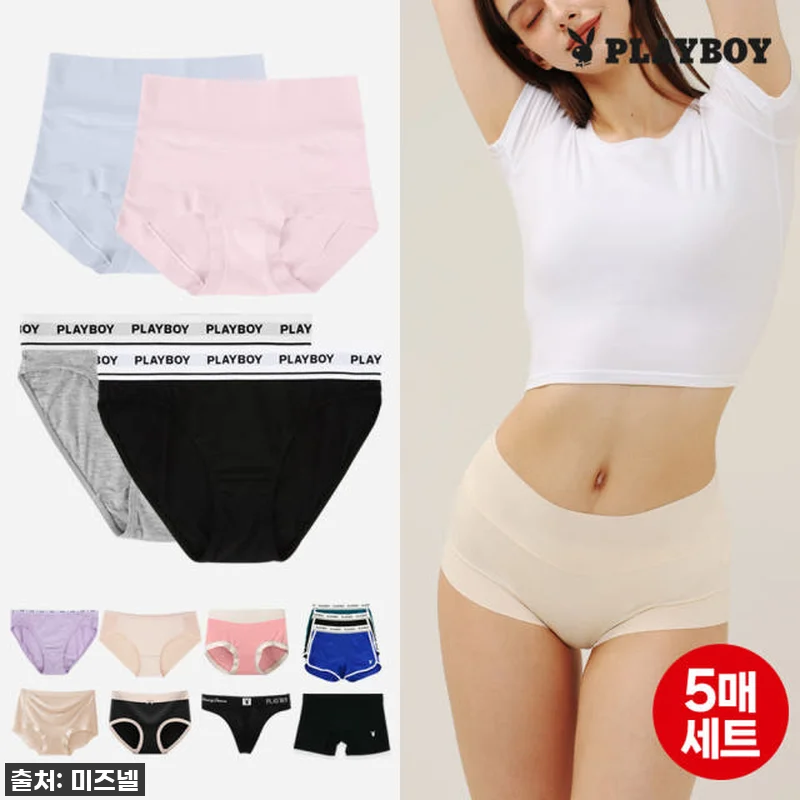 순면 여성팬티 모달 빅사이즈 심리스 관련 이미지 4