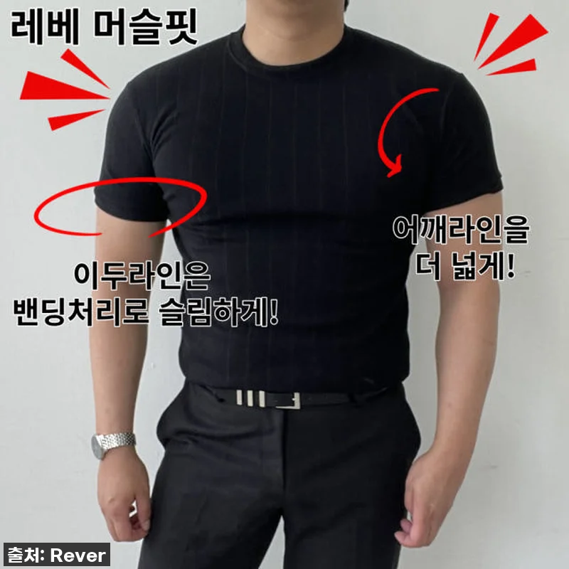 🔥올여름 인생핏 찾았다! 40대 남자 관련 이미지 5