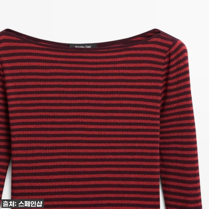 마시모두띠 스트라이프 보트넥 웨이브 관련 이미지 5