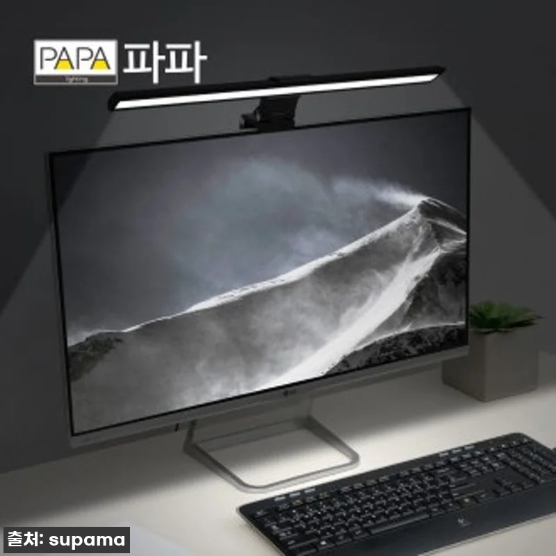 이슈템! 책상 스탠드 LED 파파조명 관련 이미지 5