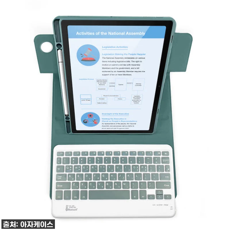 갤럭시탭A8 2022 10.5인치 콤 관련 이미지 5