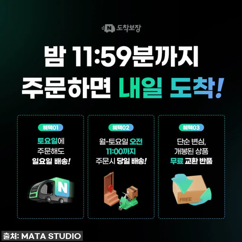 ✨ 품절임박! 홈레코딩 필수템, 마타 관련 이미지 6