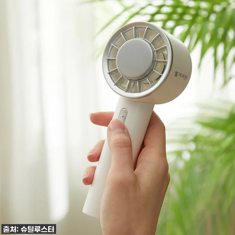 슈틸루스터 휴대용 에어컨 선풍기 시즌 관련 이미지 6