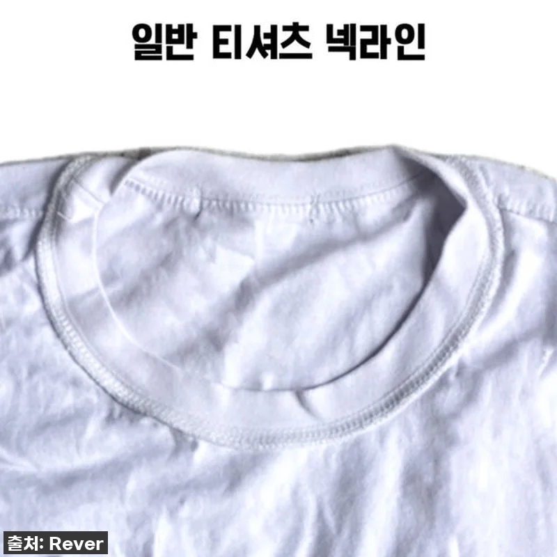 🔥올여름 인생핏 찾았다! 40대 남자 관련 이미지 6