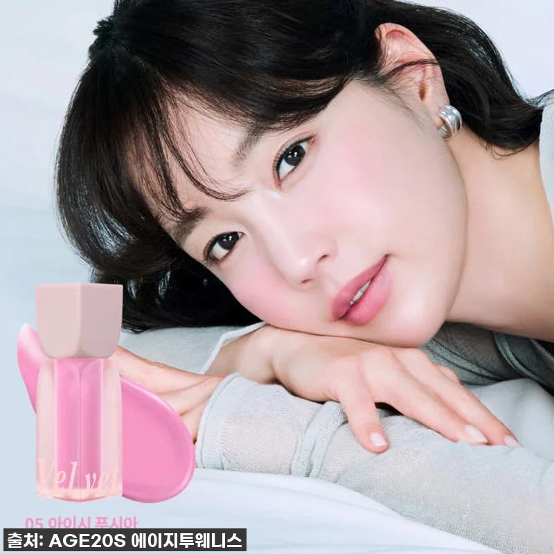 이슈템 등극! 에이지투웨니스 벨벳 헤 관련 이미지 6