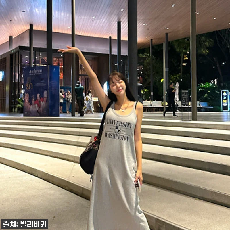 여름 인생템 등극! 유니버 꾸안꾸 롱 관련 이미지 7