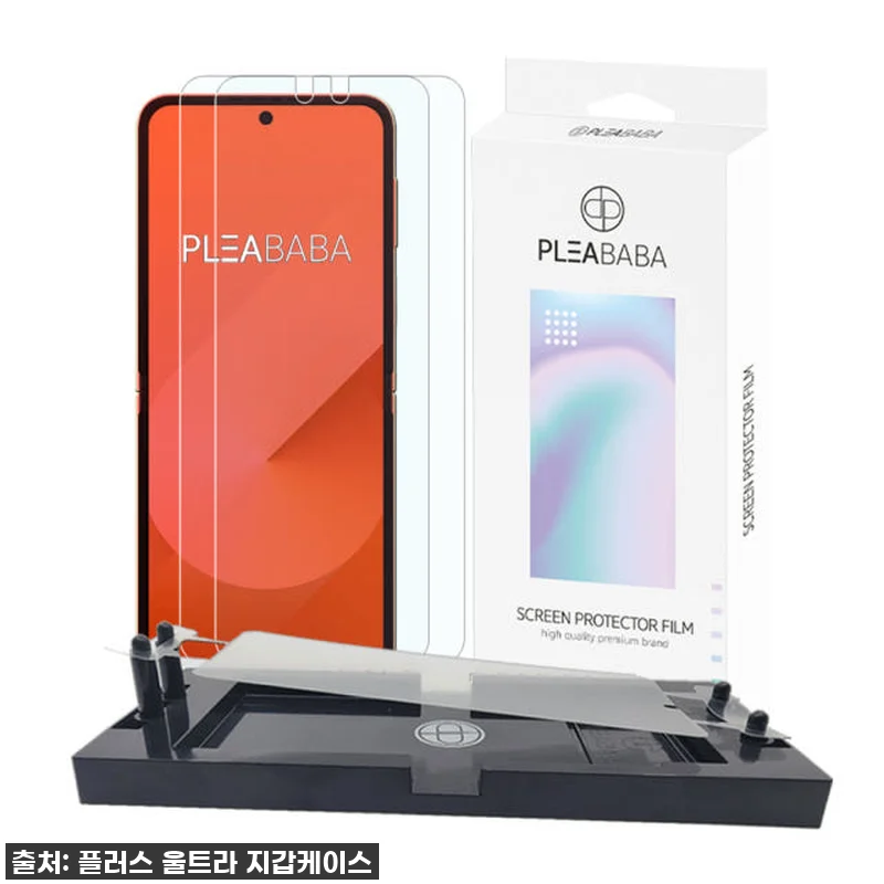 이건 무조건 쟁여야 해! 똥손도 금손 관련 이미지 7