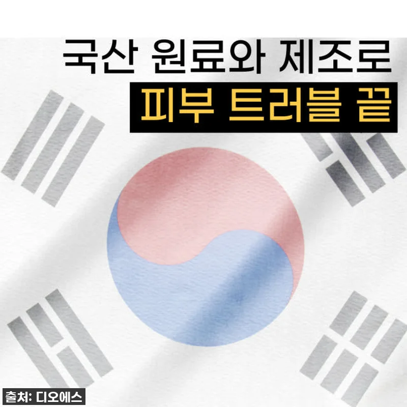 안경 흘러내림 이제 그만! 찐후기: 관련 이미지 7