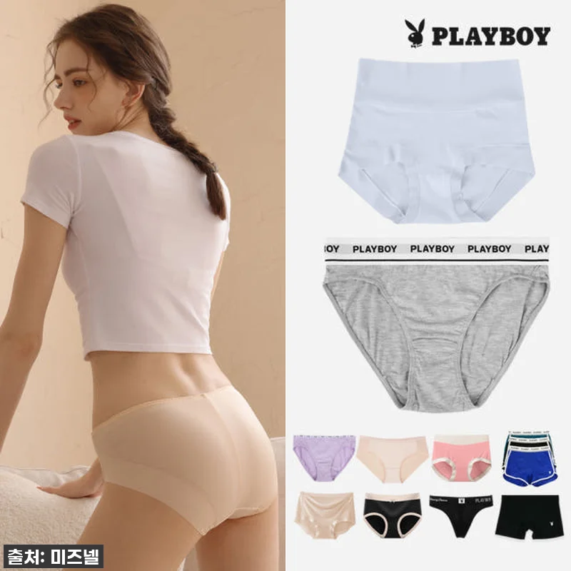 순면 여성팬티 모달 빅사이즈 심리스 관련 이미지 7