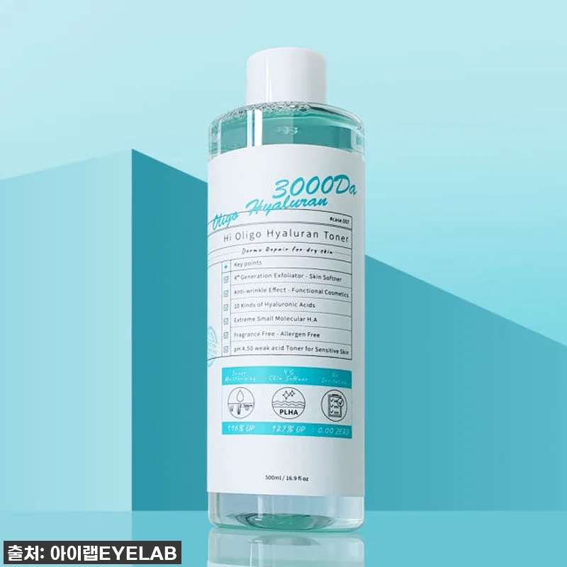 아이랩 하이 올리고 수분 토너 500 관련 이미지 7