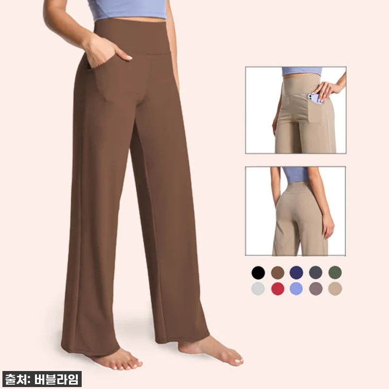 이 가격 실화?! 키 큰 여자, 하체 관련 이미지 9