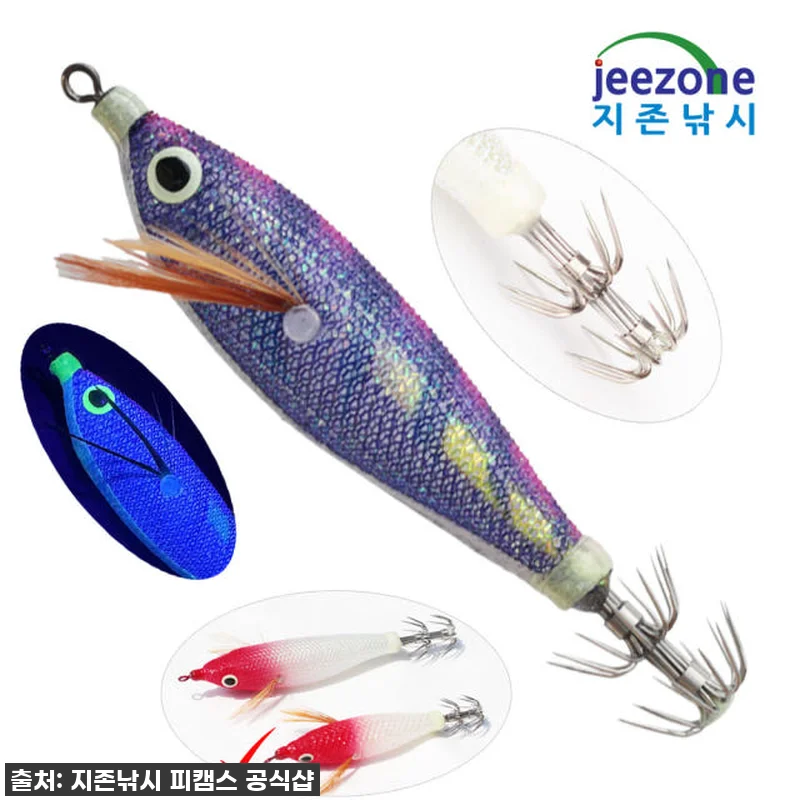 가을 쭈갑 시즌 대박템! 제이제이 만 관련 이미지 9